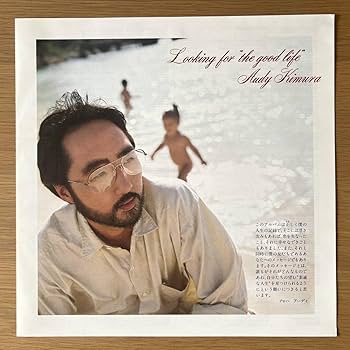 ハワイ産AOR AUDY KIMURA lp Amazon.co.jp: シュリンク付き アーディキムラ AUDY KIMURA